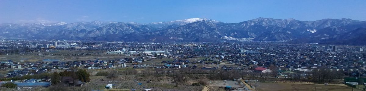 茶臼山恐竜公園展望台より